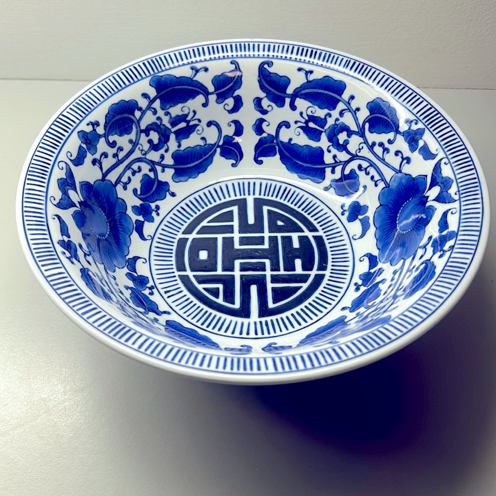 The Bombay Company Chinese Prosperity Symbol Blue White Porcelain Serving Bowl